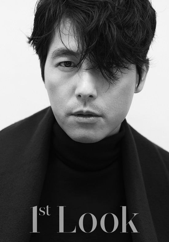 Hyun Bin lén lút hẹn hò ngôi sao được khao khát nhất showbiz Hàn - Ảnh 4.