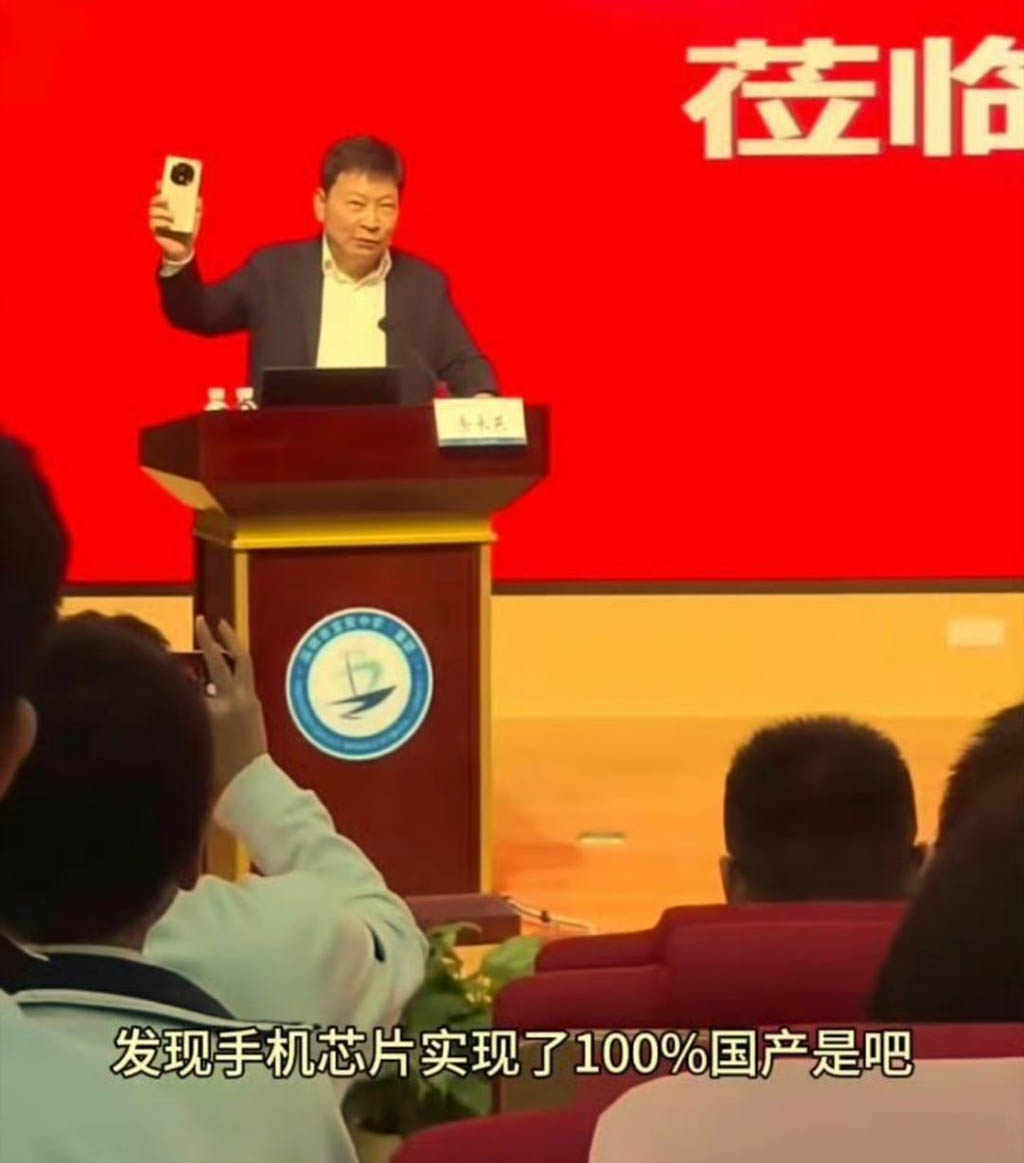 Huawei Mate 70 với chip 100 % nội địa: Bước tiến Tự chủ trong c&ocirc;ng nghệ b&aacute;n dẫn - Ảnh 1.