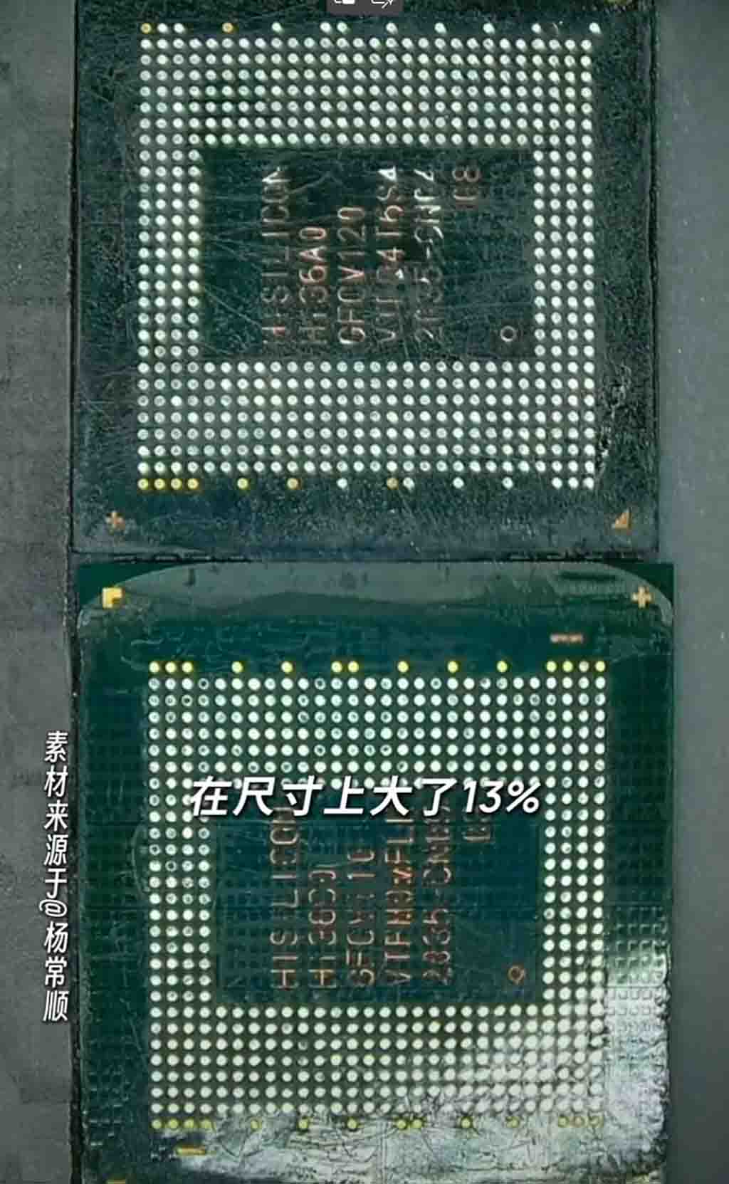 Huawei Mate 70 với chip 100 % nội địa: Bước tiến Tự chủ trong c&ocirc;ng nghệ b&aacute;n dẫn - Ảnh 2.