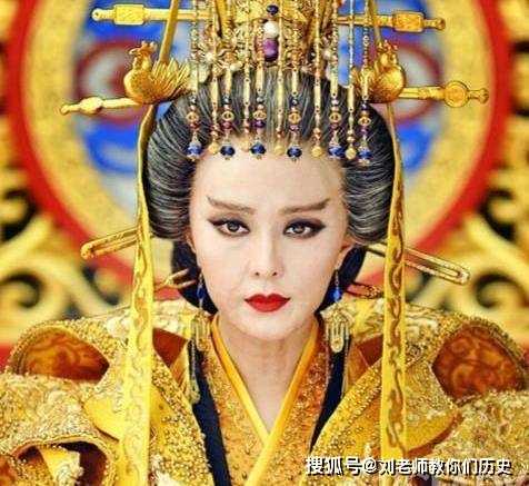 Võ Tắc Thiên lên ngôi đã xây một căn phòng, ai đột nhập đều bị giết: Bí mật được tiết lộ khi bà qua đời - Ảnh 1.