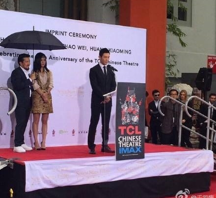 Bức ảnh vạch trần th&oacute;i ph&ocirc;ng bạt của Triệu Vy v&agrave; Huỳnh Hiểu Minh - Ảnh 3.