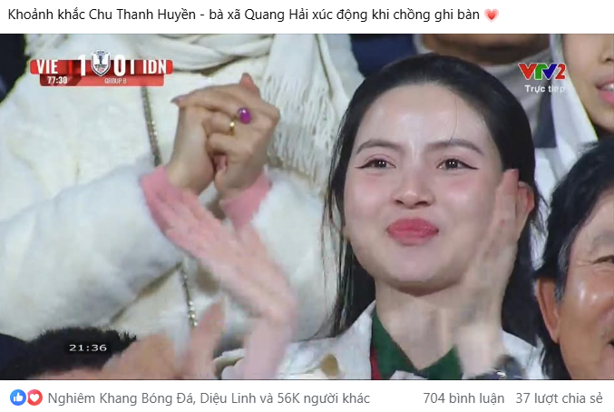 Viral bức ảnh Chu Thanh Huyền mắt ngấn lệ khi Quang Hải ghi bàn, tiết lộ nhan sắc thật khi không có app "sống ảo" - Ảnh 1.