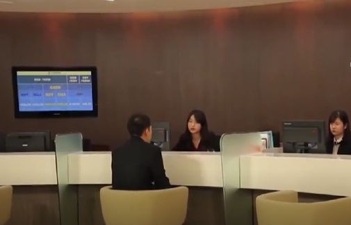 Người phụ nữ gửi tiết kiệm 41 tỷ đồng, 20 năm sau 