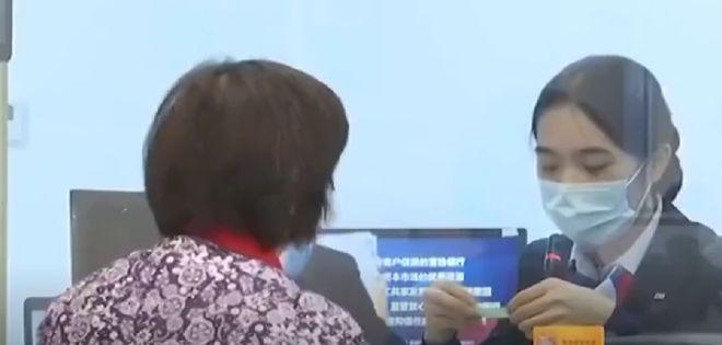 Người phụ nữ gửi tiết kiệm 41 tỷ đồng, 20 năm sau 