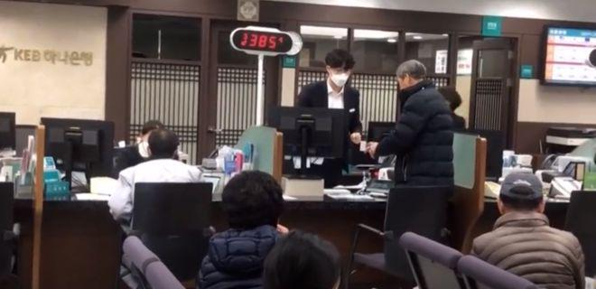 Người phụ nữ gửi tiết kiệm 41 tỷ đồng, 20 năm sau 