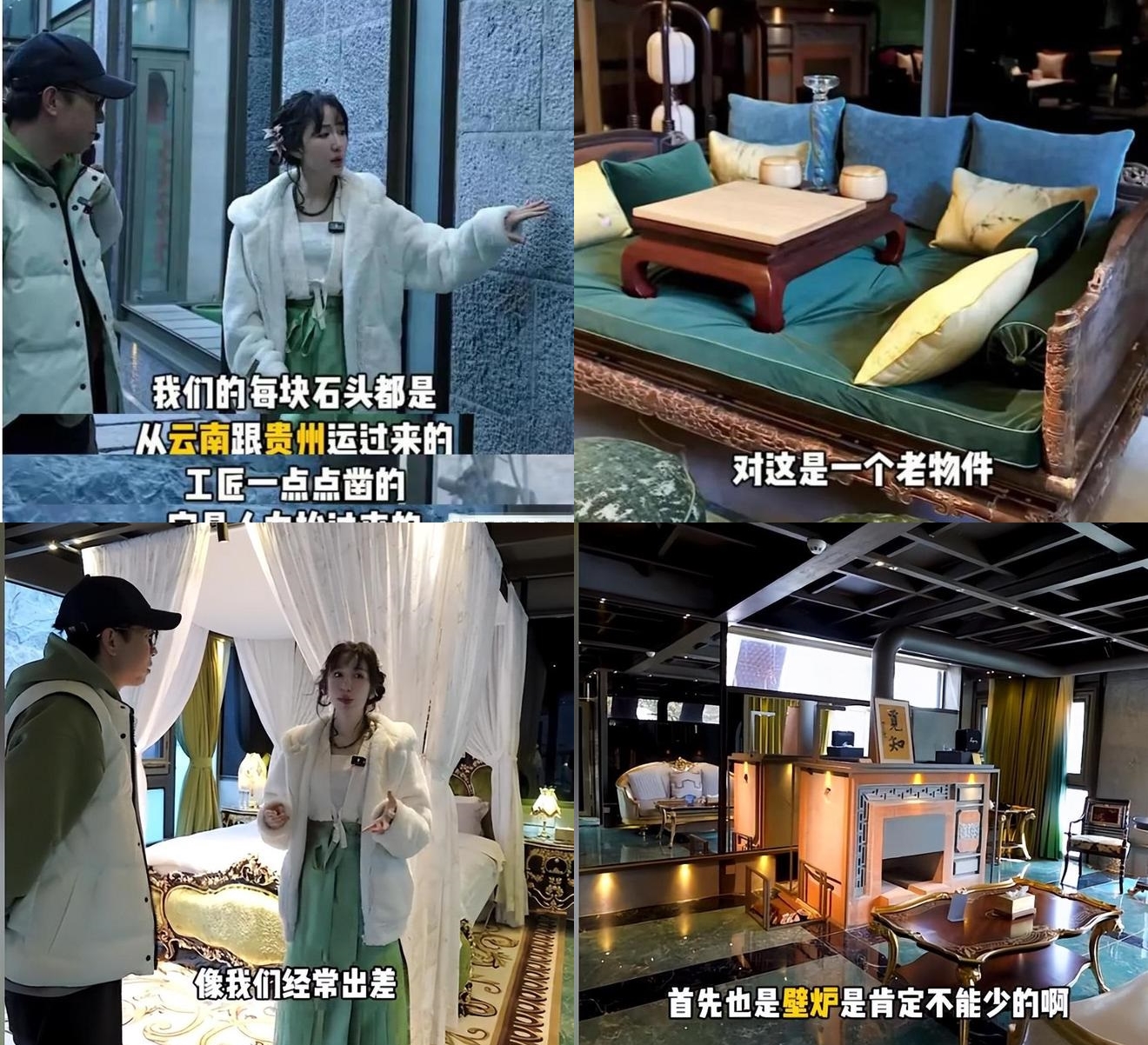 Mỹ nhân 1.000 ngày không ai mời đóng phim vì gương mặt biến dạng, hết thời vẫn sống sung túc trong biệt thự 4.000 m2 - Ảnh 2.