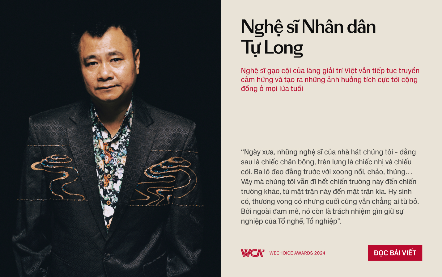 20 đề cử Nhân vật truyền cảm hứng của WeChoice Awards 2024: Những mảnh ghép làm nên niềm tự hào “Việt Nam tôi đó”- Ảnh 11. 20 đề cử Nhân vật truyền cảm hứng của WeChoice Awards 2024: Những mảnh ghép làm nên niềm tự hào “Việt Nam tôi đó”- Ảnh 11.