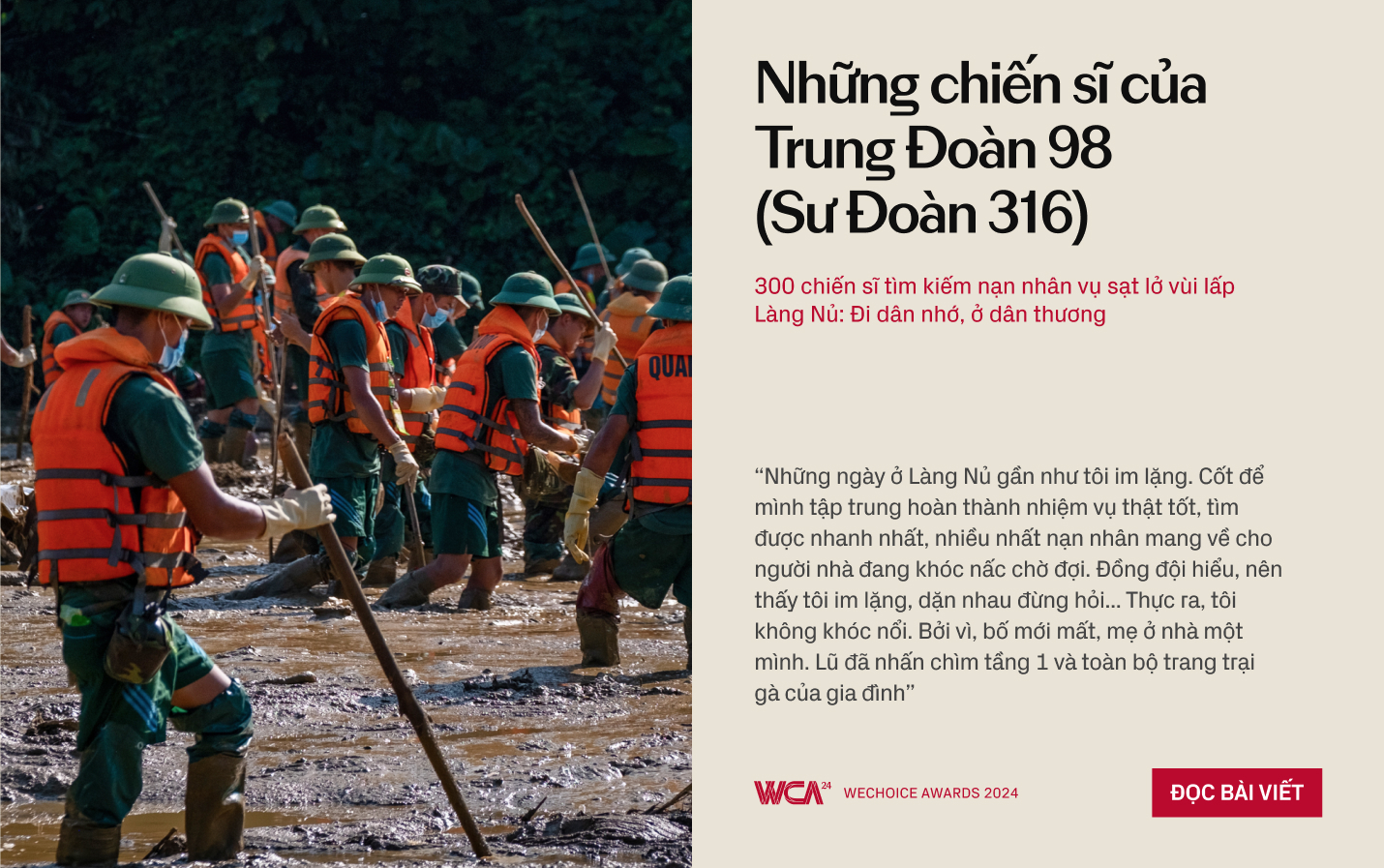 20 đề cử Nhân vật truyền cảm hứng của WeChoice Awards 2024: Những mảnh ghép làm nên niềm tự hào “Việt Nam tôi đó”- Ảnh 15. 20 đề cử Nhân vật truyền cảm hứng của WeChoice Awards 2024: Những mảnh ghép làm nên niềm tự hào “Việt Nam tôi đó”- Ảnh 15.