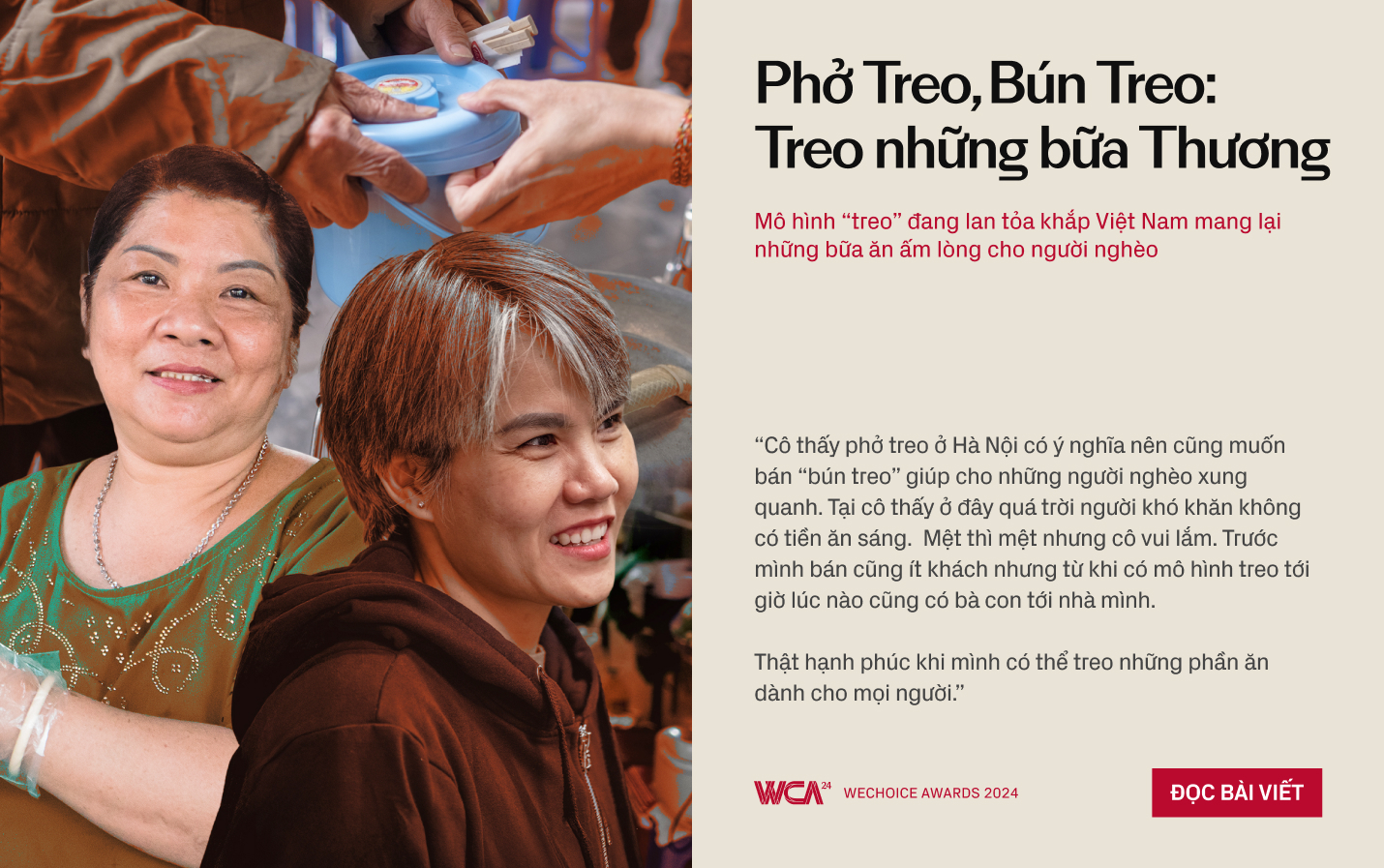 20 đề cử Nhân vật truyền cảm hứng của WeChoice Awards 2024: Những mảnh ghép làm nên niềm tự hào “Việt Nam tôi đó”- Ảnh 16. 20 đề cử Nhân vật truyền cảm hứng của WeChoice Awards 2024: Những mảnh ghép làm nên niềm tự hào “Việt Nam tôi đó”- Ảnh 16.