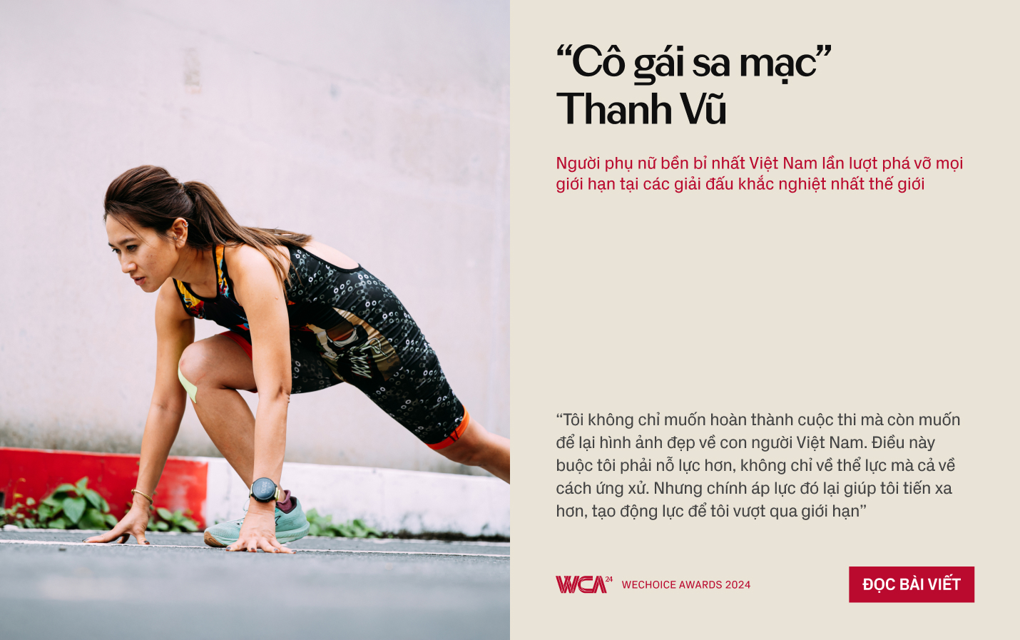 20 đề cử Nhân vật truyền cảm hứng của WeChoice Awards 2024: Những mảnh ghép làm nên niềm tự hào “Việt Nam tôi đó”- Ảnh 4. 20 đề cử Nhân vật truyền cảm hứng của WeChoice Awards 2024: Những mảnh ghép làm nên niềm tự hào “Việt Nam tôi đó”- Ảnh 4.