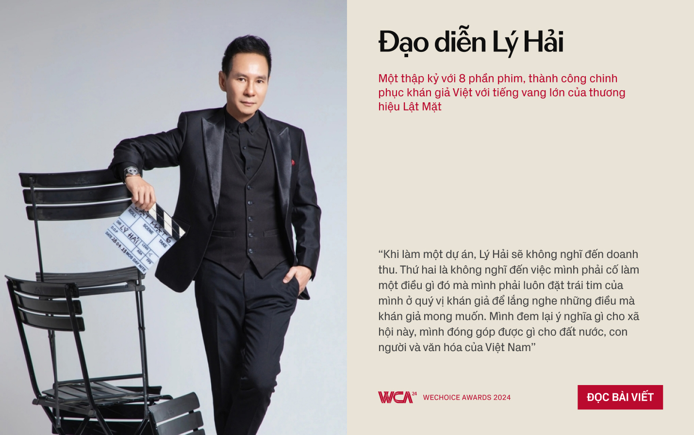 20 đề cử Nhân vật truyền cảm hứng của WeChoice Awards 2024: Những mảnh ghép làm nên niềm tự hào “Việt Nam tôi đó”- Ảnh 6. 20 đề cử Nhân vật truyền cảm hứng của WeChoice Awards 2024: Những mảnh ghép làm nên niềm tự hào “Việt Nam tôi đó”- Ảnh 6.