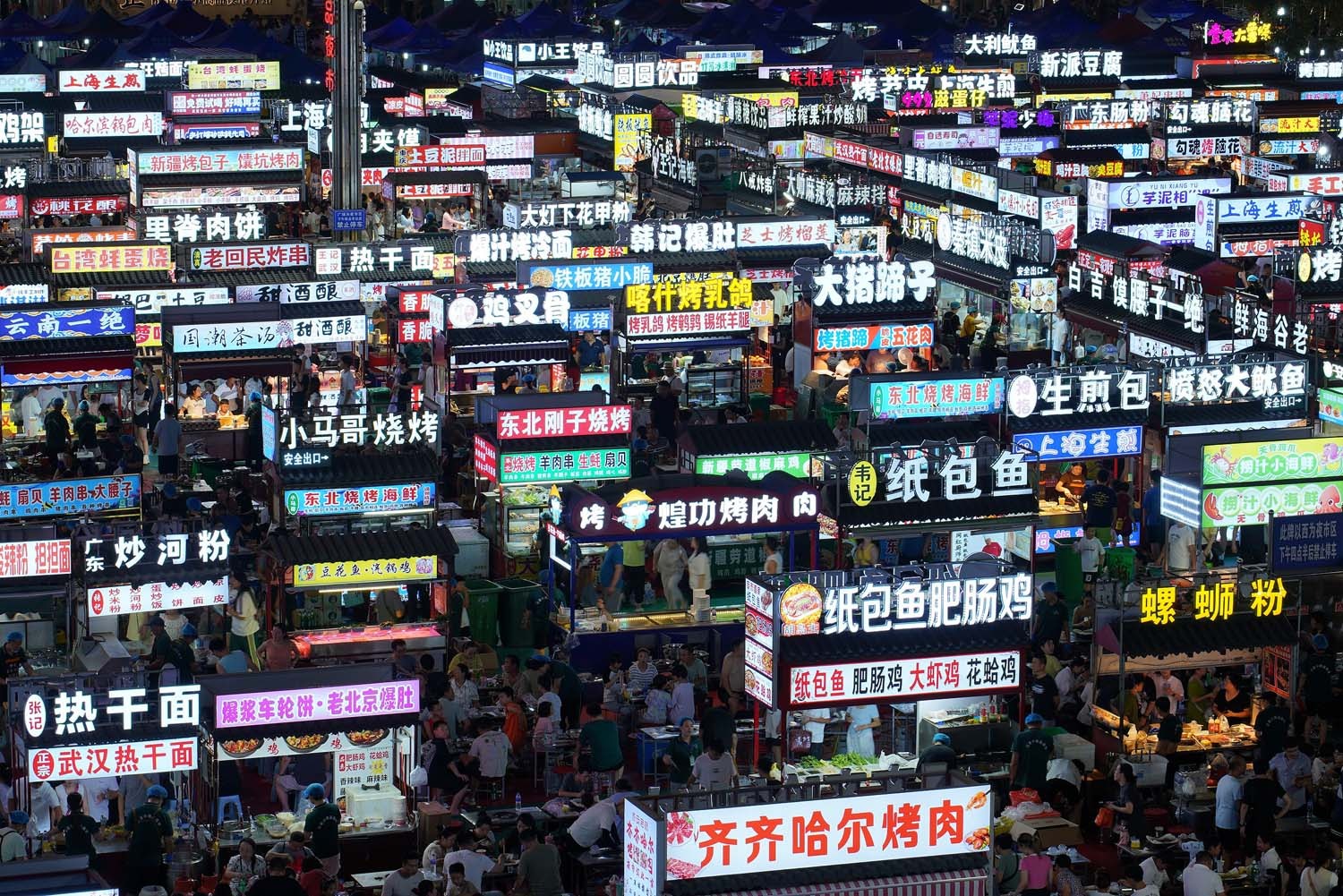 Trung Quốc năm 2024 qua ảnh: C&ocirc;ng nghệ b&ugrave;ng nổ trong mọi lĩnh vực, đưa đất nước chạm đến những &lsquo;v&ugrave;ng đất mới&rsquo; &iacute;t ai s&aacute;nh kịp- Ảnh 17.