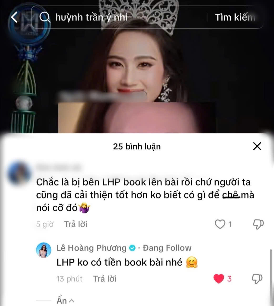 1 Hoa hậu Vbiz lên tiếng khi bị tố dùng thủ đoạn nói xấu hạ bệ Ý Nhi- Ảnh 2. 1 Hoa hậu Vbiz lên tiếng khi bị tố dùng thủ đoạn nói xấu hạ bệ Ý Nhi- Ảnh 2.