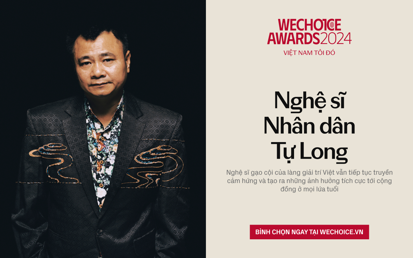 NSND Tự Long: Đưa văn hóa truyền thống đến với người trẻ - Đừng đậm đặc, nhưng không được đơn điệu- Ảnh 23. NSND Tự Long: Đưa văn hóa truyền thống đến với người trẻ - Đừng đậm đặc, nhưng không được đơn điệu- Ảnh 23.