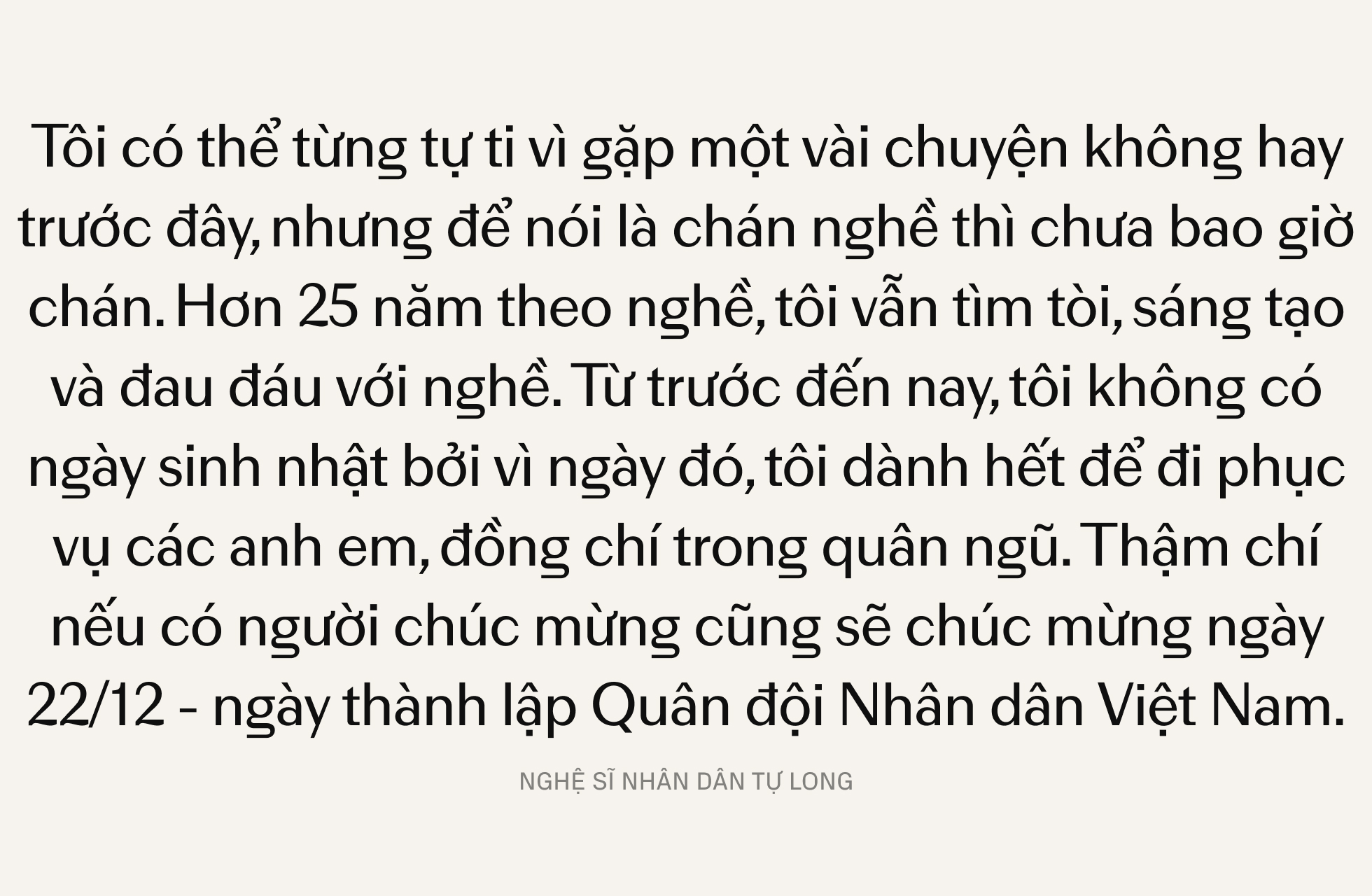 NSND Tự Long: Đưa văn hóa truyền thống đến với người trẻ - Đừng đậm đặc, nhưng không được đơn điệu- Ảnh 9. NSND Tự Long: Đưa văn hóa truyền thống đến với người trẻ - Đừng đậm đặc, nhưng không được đơn điệu- Ảnh 9.