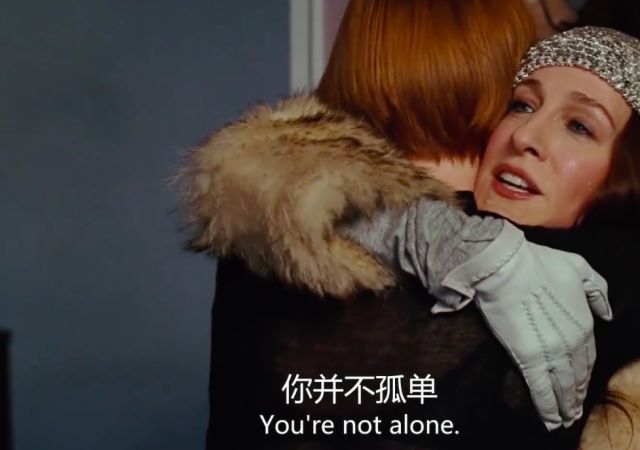 3 b&agrave;i học t&ocirc;i chi&ecirc;m nghiệm s&acirc;u sắc khi xem "Sex and the City": Phụ nữ kh&ocirc;ng c&oacute; bạn th&acirc;n thực sự thiệt th&ograve;i! - Ảnh 2.