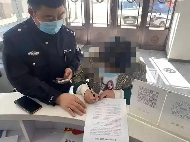 C&ocirc; g&aacute;i bị lừa 1,2 tỷ đồng, cảnh s&aacute;t gi&uacute;p lấy lại tiền sau 5 ph&uacute;t - Ảnh 1.