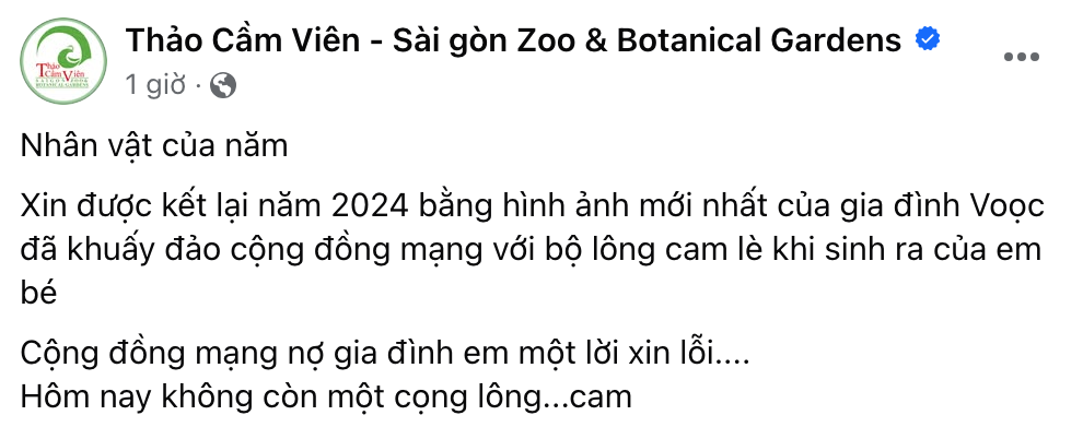 Cộng đồng mạng nợ gia đình voọc ở Thảo Cầm Viên một lời xin lỗi: Giờ còn ai bảo là "ngoại tình" nữa không? - Ảnh 2.