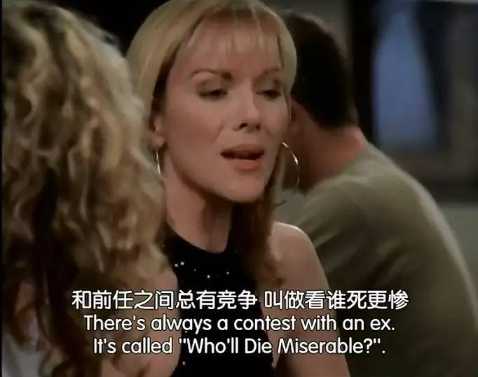 20 câu nói bất hủ của Samantha Jones trong Sex and the City khiến tôi "khóc nấc" khi ngẫm về hạnh phúc - Ảnh 9.