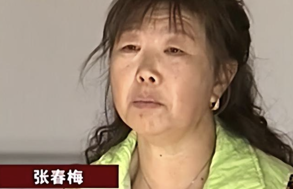 Người phụ nữ hí hửng vì mua được nhà giá rẻ 9,7 tỷ, vừa dọn vào không lâu thì hàng xóm nói: "Sao cô dám mua nó?" - Ảnh 1.