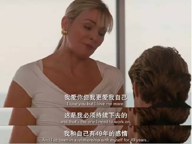 20 câu nói bất hủ của Samantha Jones trong Sex and the City khiến tôi "khóc nấc" khi ngẫm về hạnh phúc - Ảnh 12.