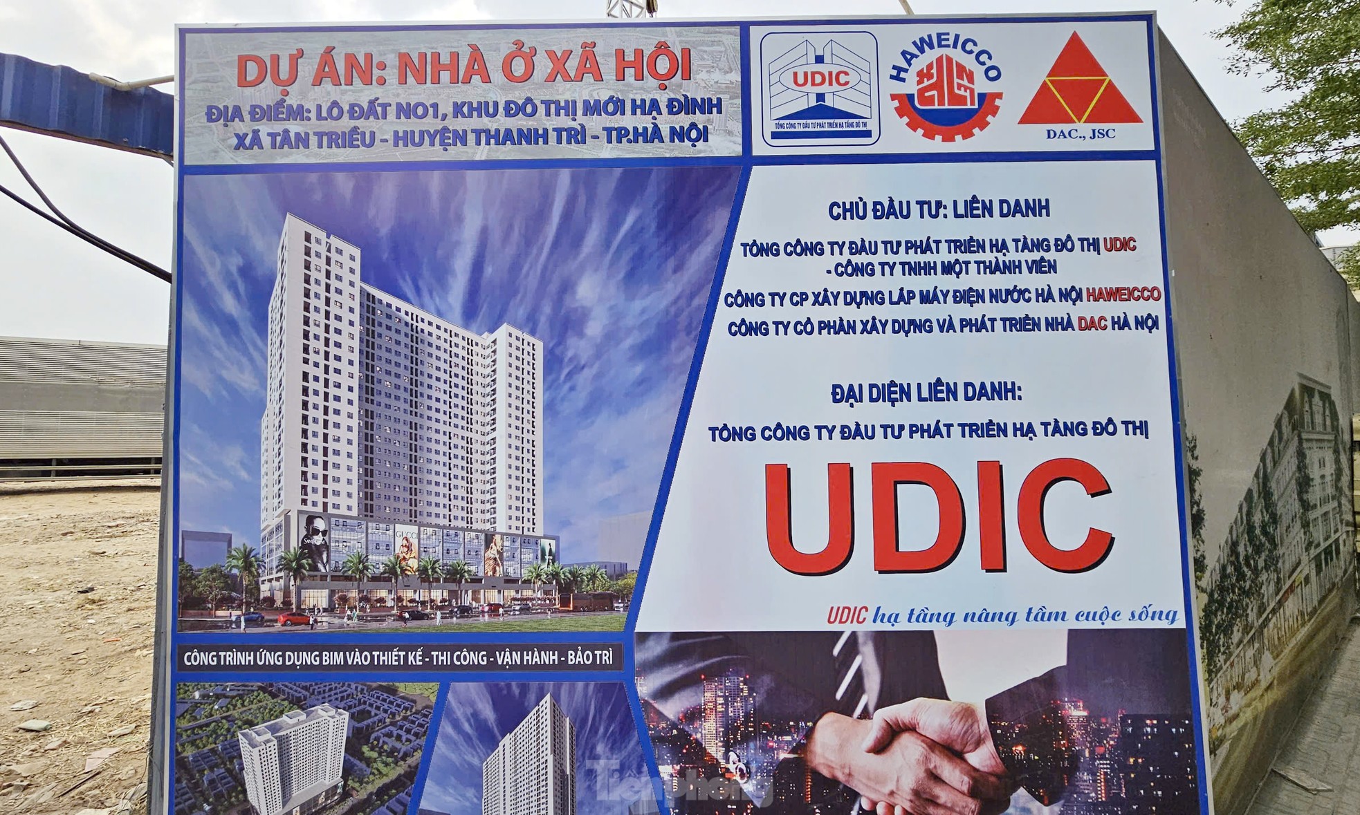 Cận cảnh dự &aacute;n nh&agrave; ở x&atilde; hội 'hiếm hoi' ở H&agrave; Nội sắp khởi c&ocirc;ng- Ảnh 8.