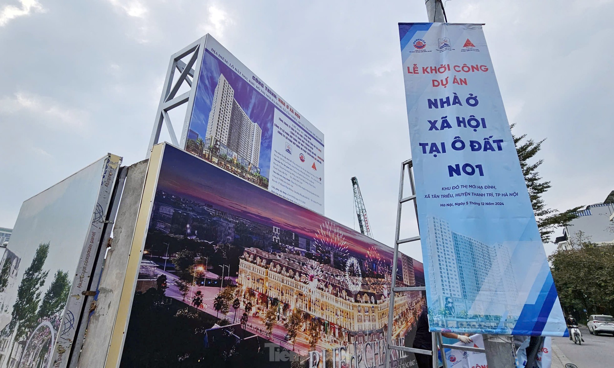 Cận cảnh dự &aacute;n nh&agrave; ở x&atilde; hội 'hiếm hoi' ở H&agrave; Nội sắp khởi c&ocirc;ng- Ảnh 4.