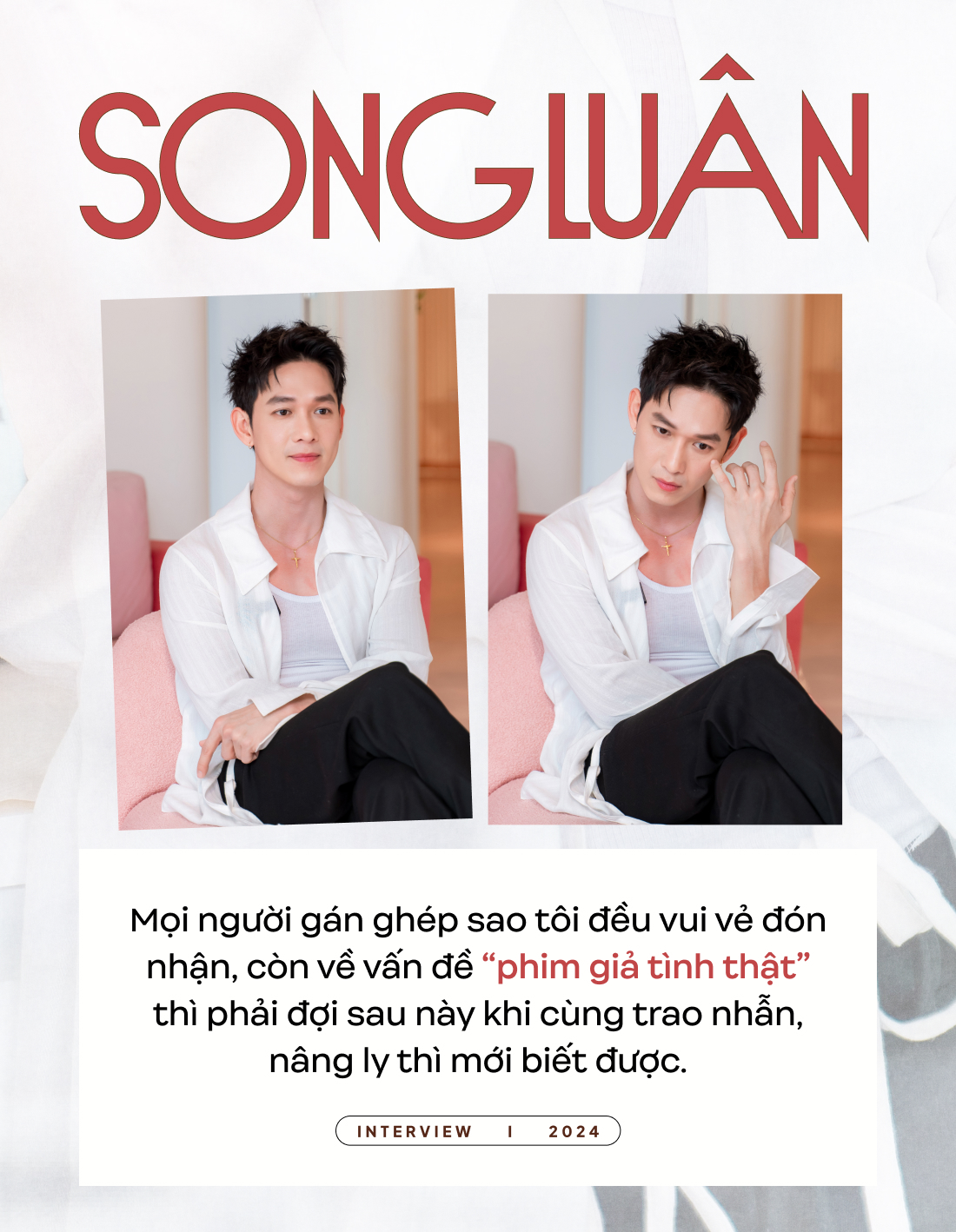 Song Luân tiết lộ về mối quan hệ với Uyển Ân, bật mí thái độ của Trấn Thành khi nghe tin có em rể - Ảnh 9.