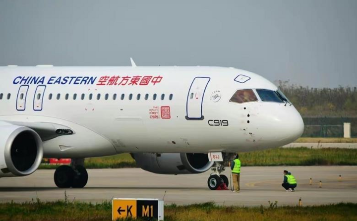 Trung Quốc tự cường sản xuất máy bay, tìm mọi cách vượt Boeing và Airbus- Ảnh 3.
