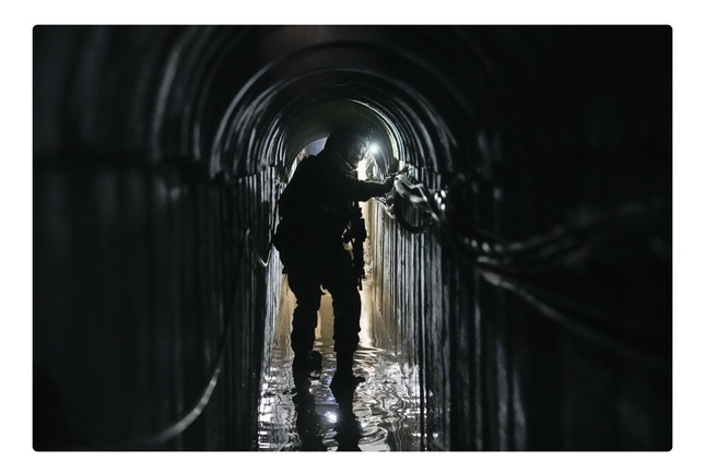 Israel phát hiện đường hầm bên dưới trụ sở cơ quan Liên Hợp Quốc về người tị nạn Palestine- Ảnh 1.