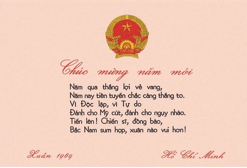 Lần cuối cùng Bác Hồ chúc Tết đồng bào, chiến sĩ Xuân Kỷ Dậu 55 năm trước- Ảnh 2.