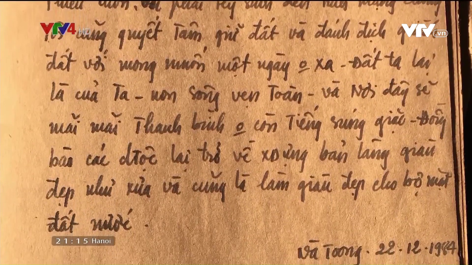 Cuốn nhật ký cháy bỏng tình yêu quê hương của người lính trẻ hy sinh ở Vị Xuyên- Ảnh 5.