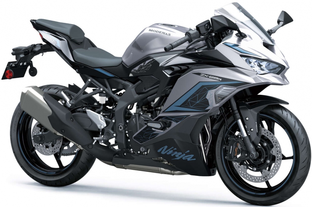 Kawasaki ZX-25R SE 2024 trình làng, giá từ 175 triệu đồng- Ảnh 1.