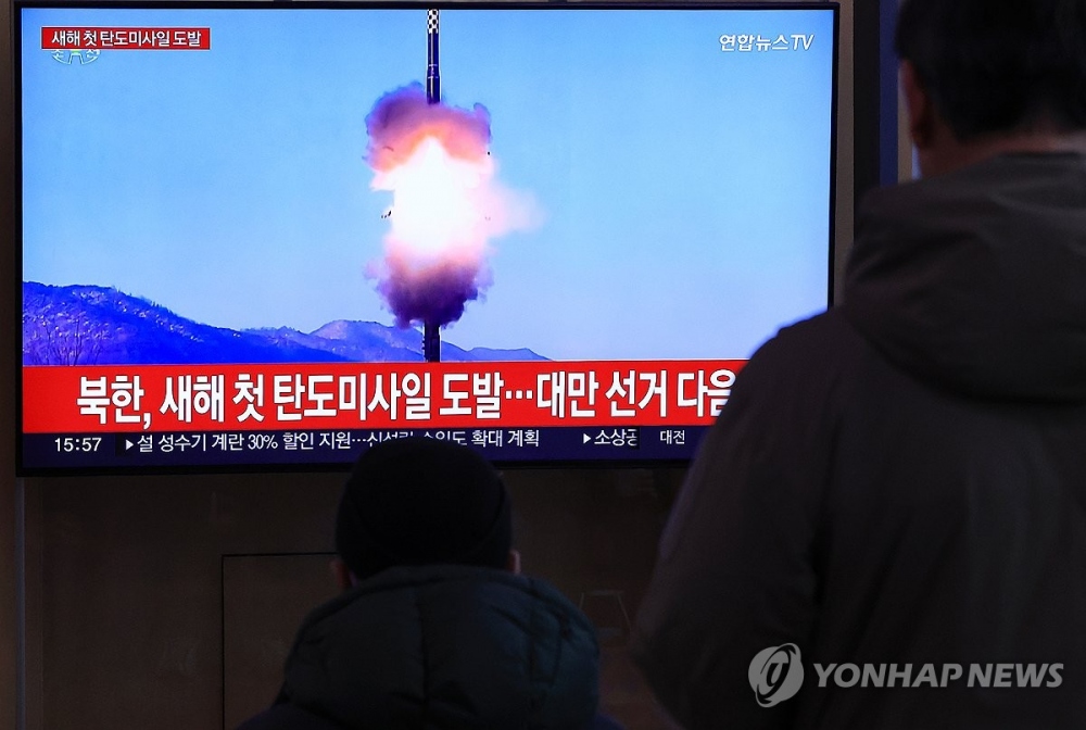 Triều Tiên lại phóng nhiều tên lửa hành trình, căng thẳng đến ngưỡng nguy hiểm- Ảnh 1.