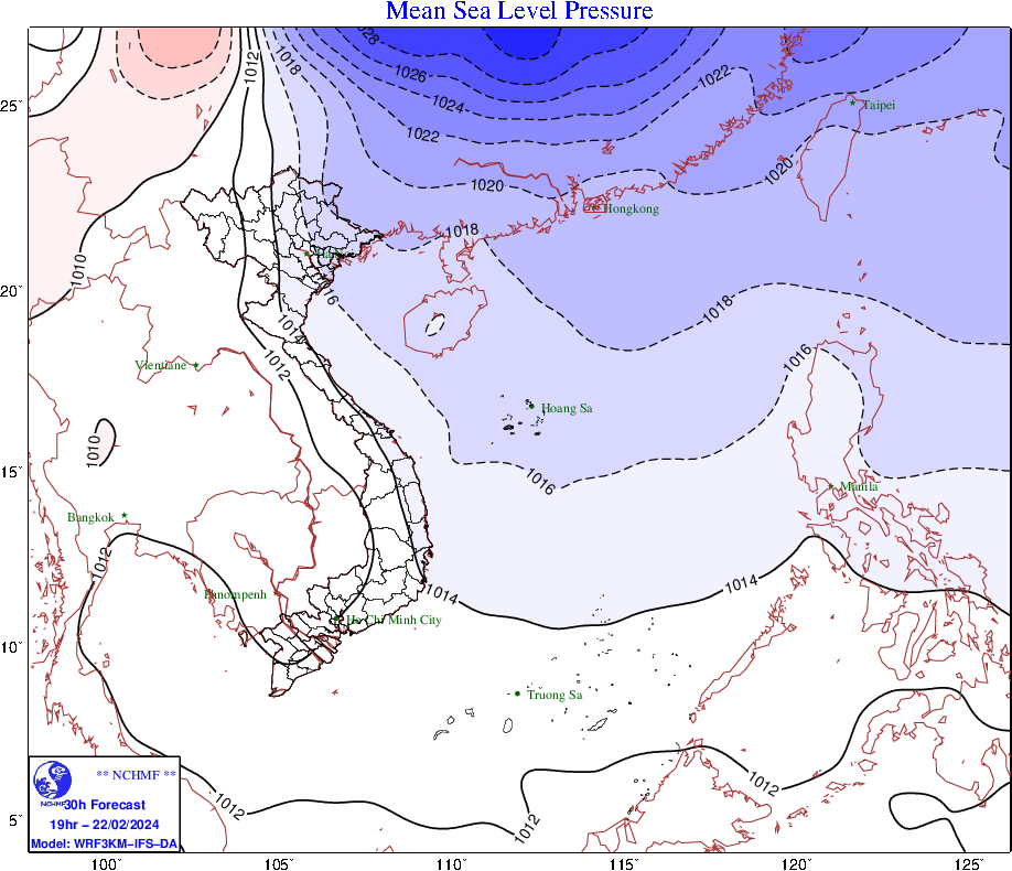 Tin gió mùa đông bắc mới nhất: Ngày mai, nhiệt độ ở Bắc Bộ giảm mạnh- Ảnh 1.