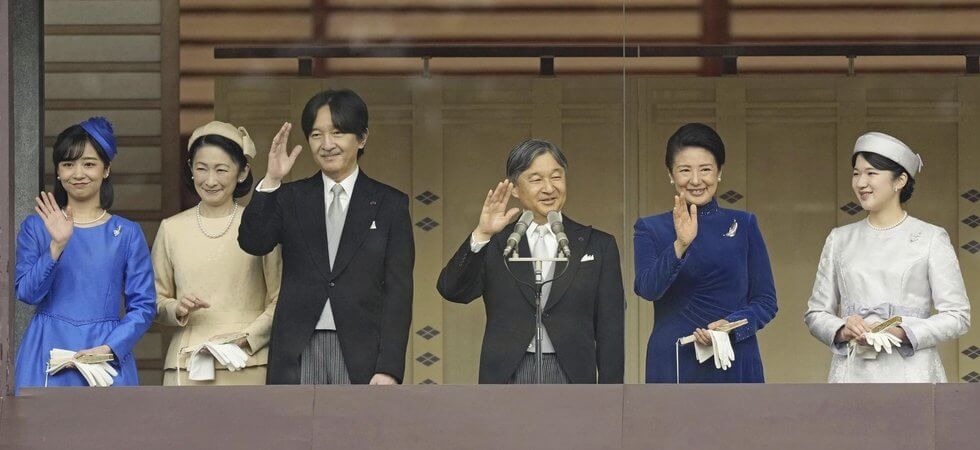 Hoàng gia Nhật Bản cùng xuất hiện tại sự kiện đặc biệt sau thời gian dài, nhan sắc 2 nàng công chúa gây bất ngờ- Ảnh 4.