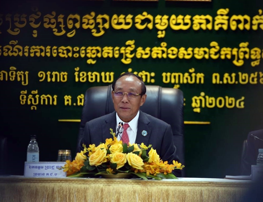 Cựu thủ tướng Campuchia Hun Sen nhiều khả năng quay trở lại- Ảnh 1.