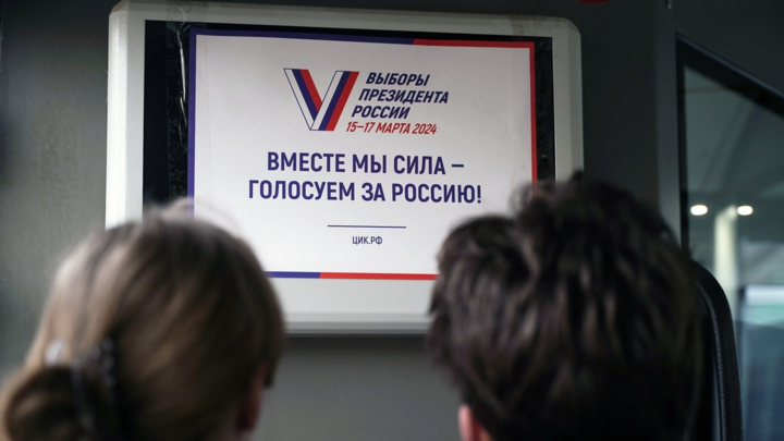 Bầu cử Tổng thống Nga: Một số khu vực bắt đầu bỏ phiếu sớm- Ảnh 1.