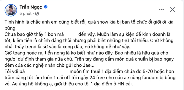 MC nổi tiếng tuyên bố cực căng về giá chạy show: 