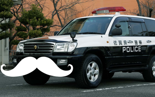 Toyota Land Cruiser bền thế này bảo sao cảnh sát thích: Chạy nhiệm vụ hàng chục năm vẫn tốt, hãng làm hẳn video riêng để tuyên dương