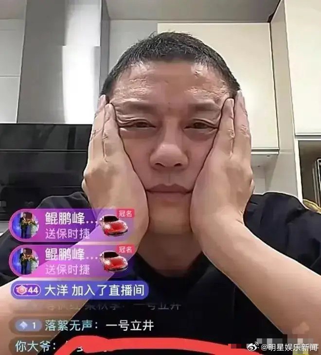 Lý Á Bằng khóc lóc trên livestream tiết lộ đã trả hết món nợ 140 tỷ đồng sau 10 năm, cả tuần chỉ ăn đồ trên mạng- Ảnh 2.