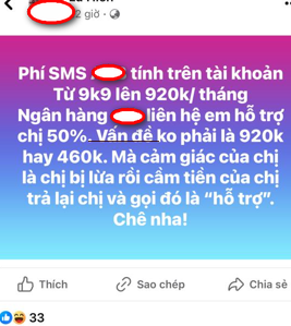 Nhiều khách hàng “kêu khóc” vì phí SMS banking tăng sốc- Ảnh 1.