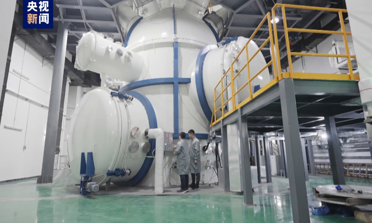 Trung Quốc chính thức vận hành trạm vũ trụ mặt đất đầu tiên- Ảnh 1.