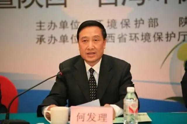 Hà Phát Lý, cựu quan chức lâm nghiệp ở tỉnh Thiểm Tây. Ảnh: Sina