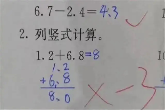 Con làm toán "1,2 + 6,8 = 8" bị cô giáo gạch sai, phụ huynh đi kiện nhưng xấu hổ khi nghe đáp án- Ảnh 1.