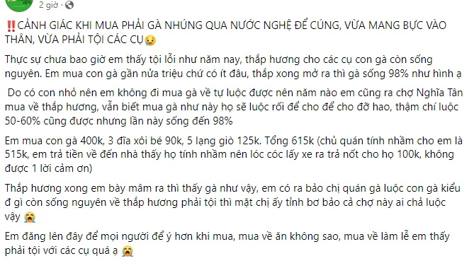 Mua gà lễ luộc sẵn gần nửa triệu đồng, bên ngoài tẩm nghệ, bên trong sống nhăn, lời cảnh tỉnh cho chị em Tết này- Ảnh 4.