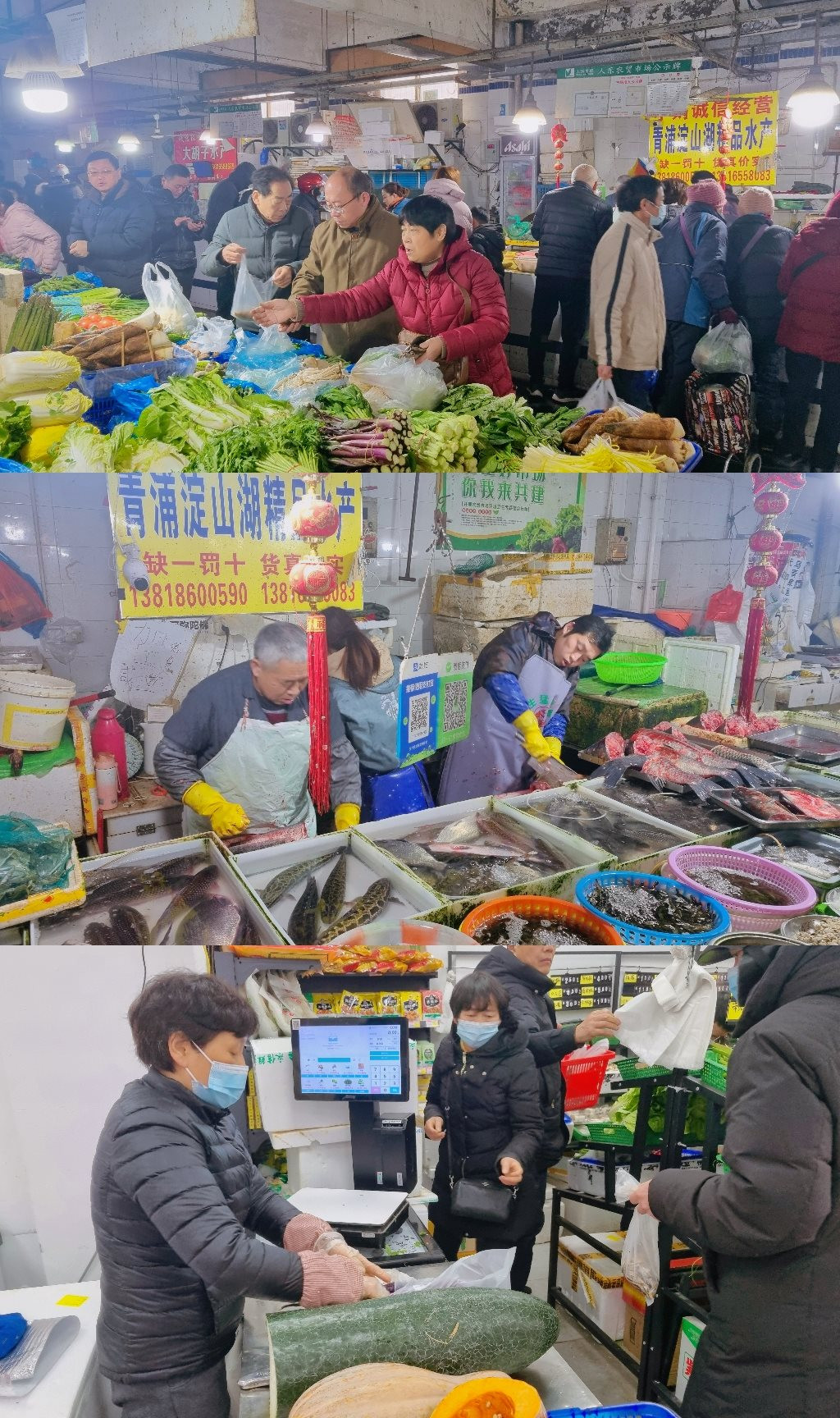 Du học sinh Việt trải nghiệm đi siêu thị ngày 29 Tết tại Trung Quốc: Bất ngờ sản phẩm “cháy hàng” nhanh nhất không phải là hoa quả, kẹo bánh- Ảnh 5.