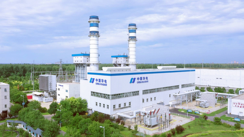 DN Trung Quốc muốn làm dự án hydro xanh, điện xanh 2,4 tỷ USD tại Quảng Trị: Sở hữu 31 mỏ than, 6 công ty tài chính, đã đầu tư 2 DA điện tại Việt Nam- Ảnh 2.
