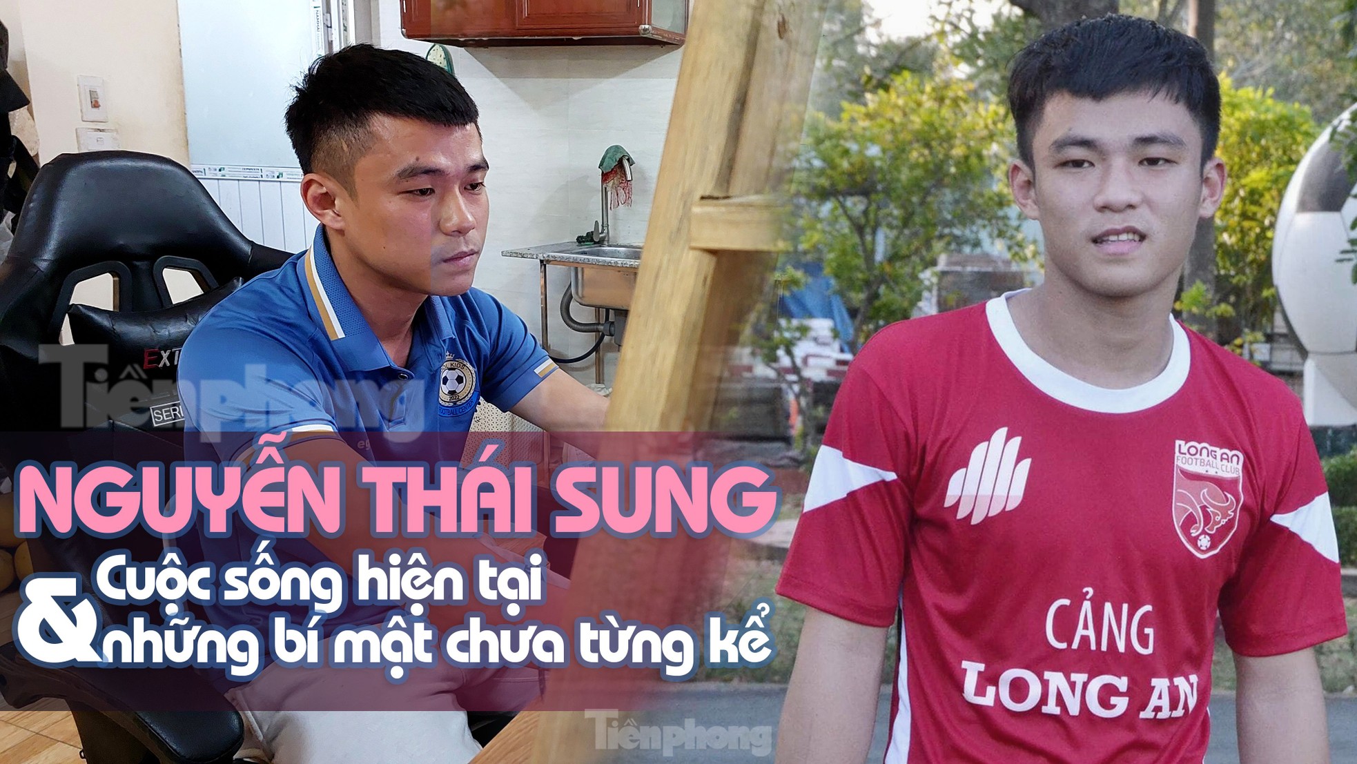 Tài năng một thời của bóng đá Việt, Thái Sung: 'Tôi không phải thần đồng, chỉ gặp may trước khi vận đen ập tới'- Ảnh 1.