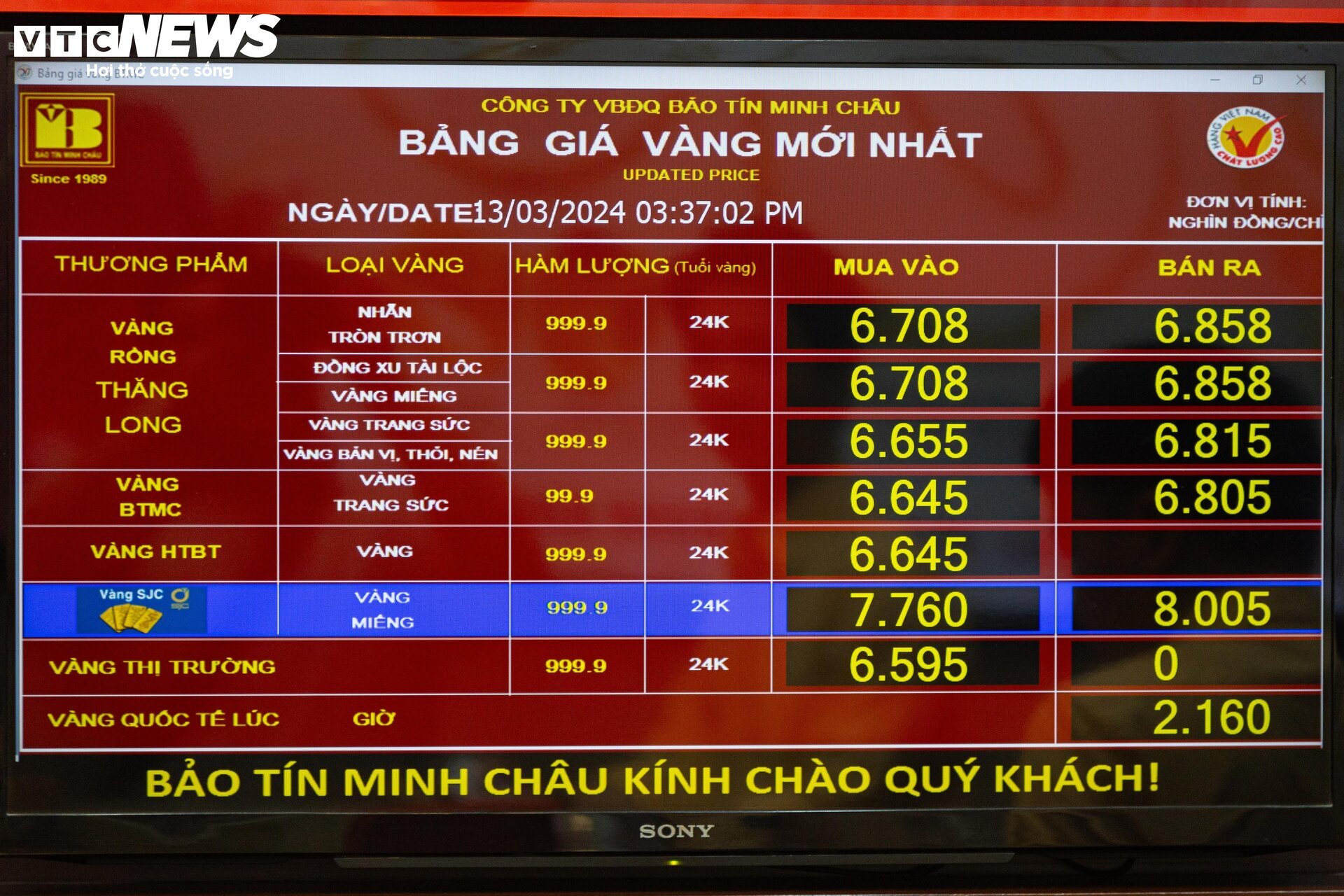 Giá vàng lao dốc, khách đổ xô đi mua- Ảnh 15.